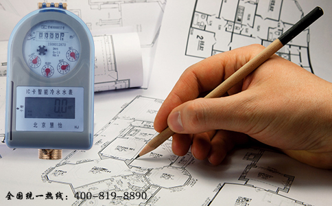 慧怡水表厂狠抓生产三部曲
