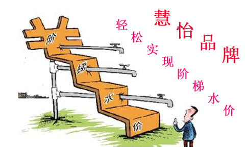 20083817353799_2副本