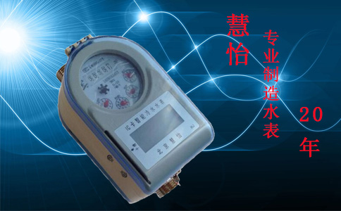 2008123235637886_2副本