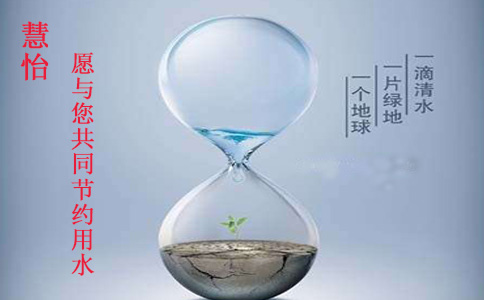 092933jcff13fvfxexz91n副本