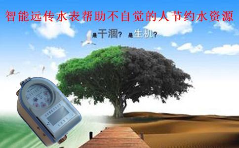 u=1659003959,1451812707&fm=21&gp=0副本