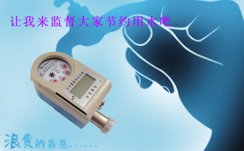 bc206ea32283c1279d81bff05b_560副本