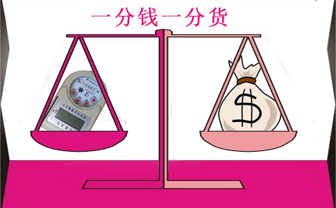 maerdaifudeshuihetianbizhi_425170_11副本