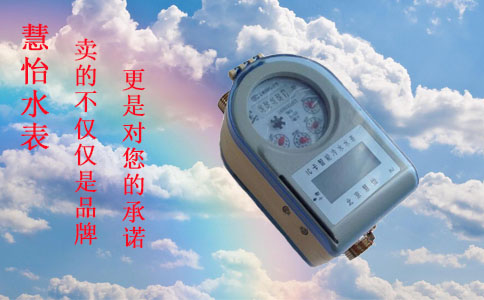 2007102616153448_2副本