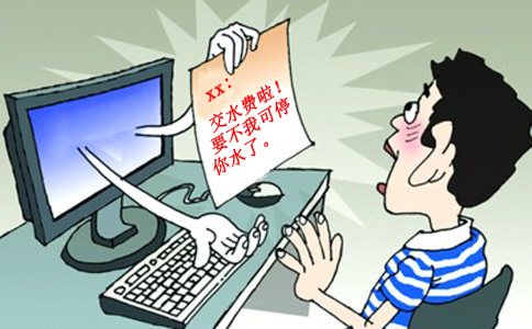 20071221164915245_2副本