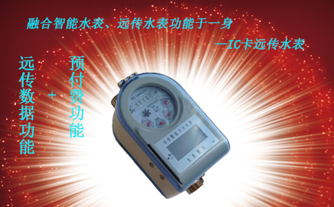 11e9779bf68537462692d37b7a2e9d7f副本