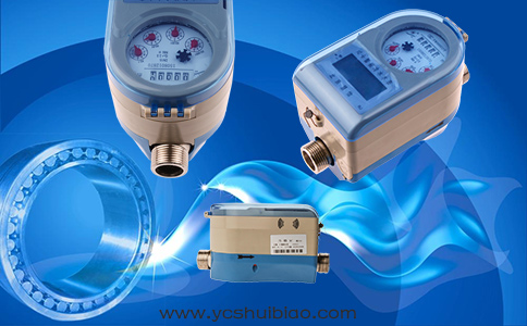 牵手七夕 慧怡智能水表大放价