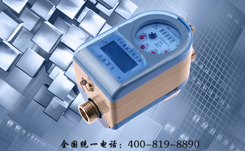 谈技术科学，远传水表占几分优势？