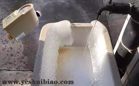 防冻水表购买时需要注意什么？