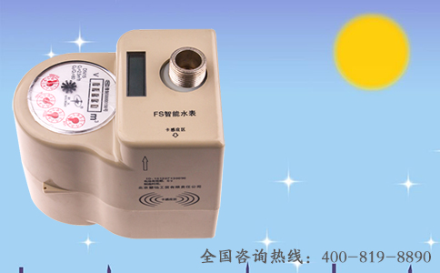 远传水表与您共度中秋佳节