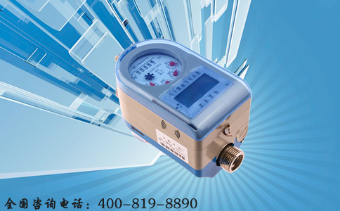 智能远传水表让未来充满期待