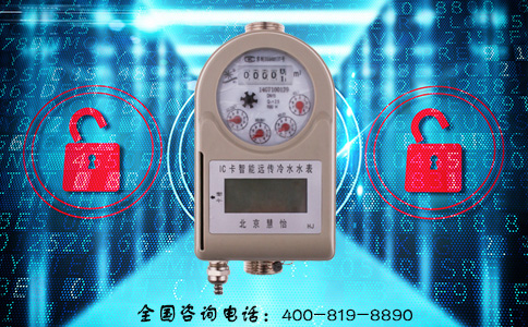 远传水表用智能技术开启智慧生活