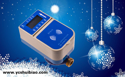 远传水表告诉你价格不等于价值