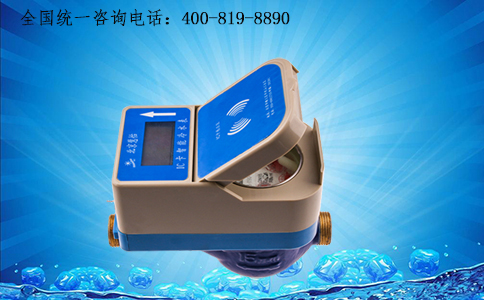智能远传水表也可以这么用