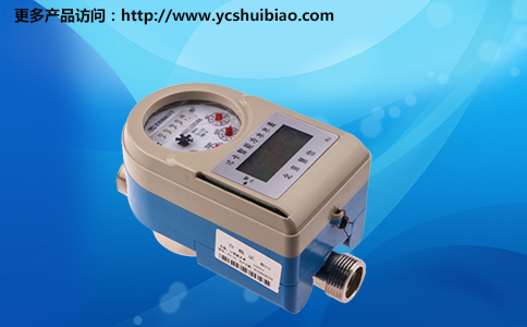 远传水表需要用电池吗？