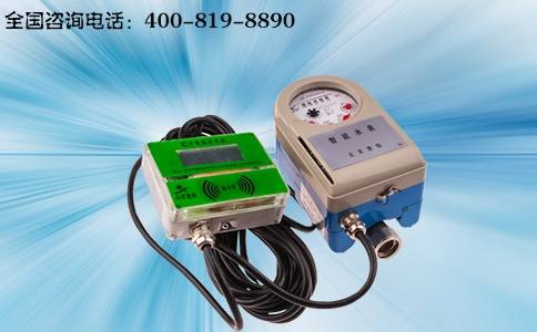 无线远传水表需要充电吗？