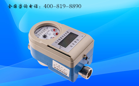 维修一块远传水表的费用比机械水表贵吗？