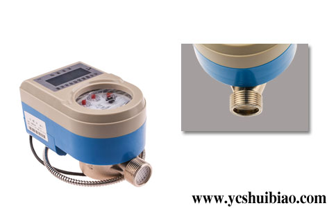 无线远传阀控水表