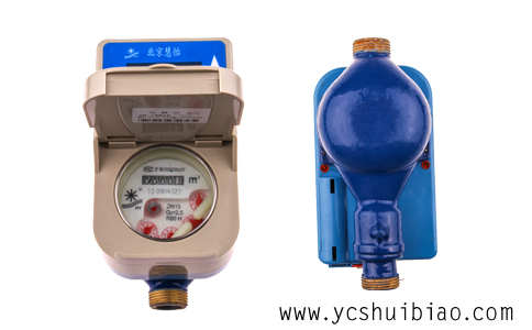 远传冷水表